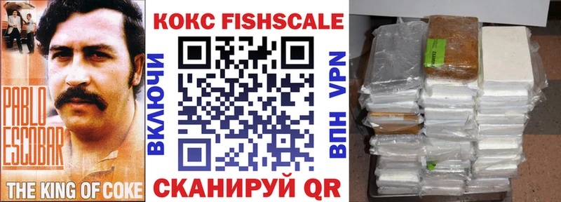 Наркошоп Тверь Каннабис  Меф мяу мяу 