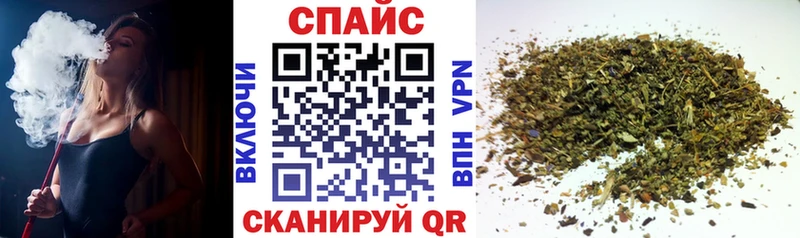 MEGA ТОР  площадка Telegram  БУТИРАТ BDO 33%  Тверь 