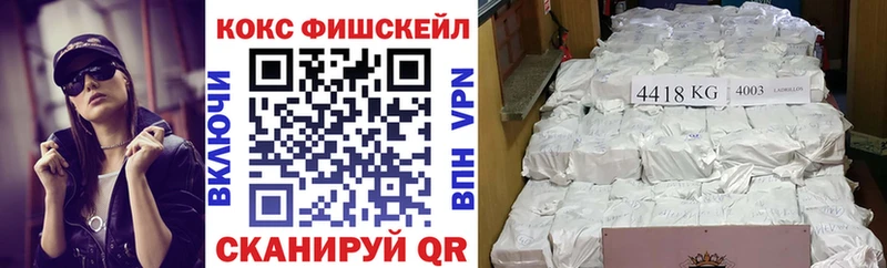 Cocaine 97%  Тверь 