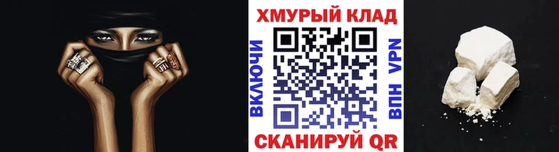 ГЕРОИН Heroin  Тверь 