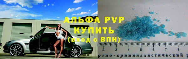 ГАЛЛЮЦИНОГЕННЫЕ ГРИБЫ Богородск