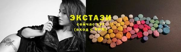 ешки Богданович