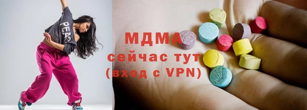 ешки Богданович