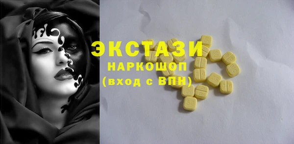 ешки Богданович