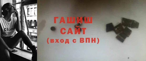 стафф Богородицк