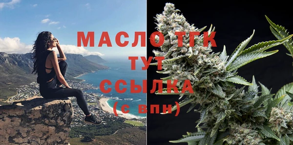 ешки Богданович