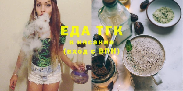 ешки Богданович