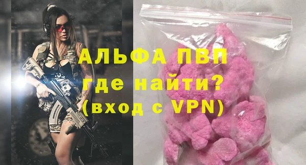 ешки Богданович