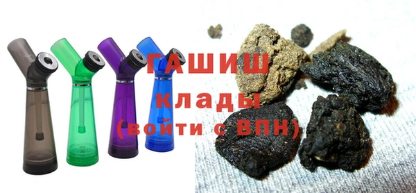 ГАЛЛЮЦИНОГЕННЫЕ ГРИБЫ Богородск