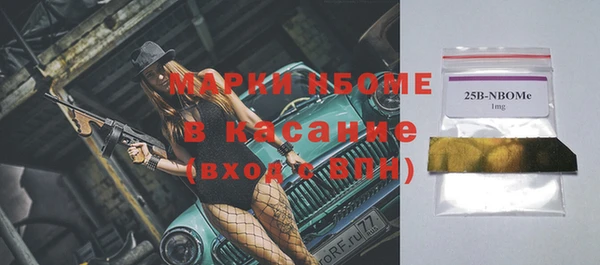ешки Богданович