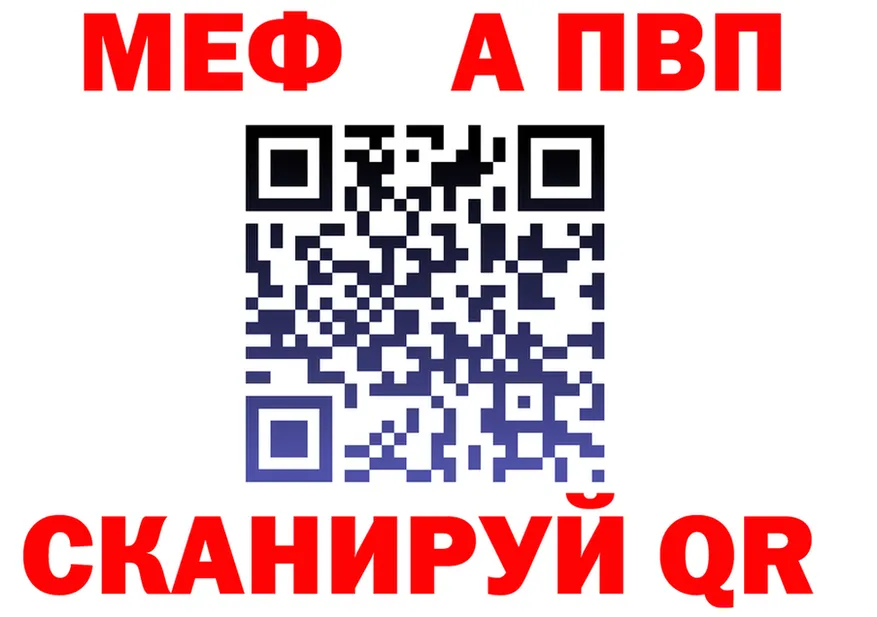 Все наркотики  Telegram Тверь